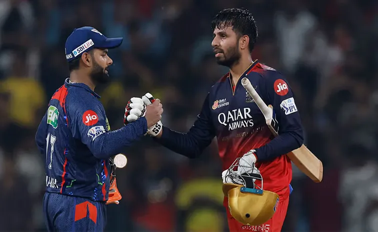 RCB jitesh Sharma Continues IPL Form, Wins Vidarbha T20 Pro League As Captain