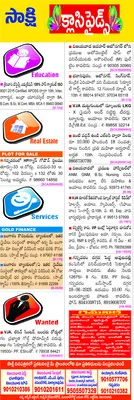 యుద్ధ