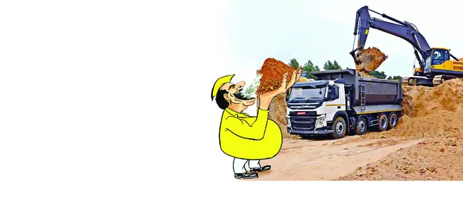 కాంట్రాక్టర్లకు దండి.. ఖజానాకు గండి!