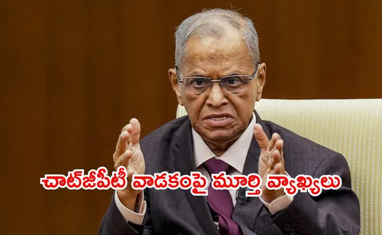 why Infosys NR Narayana Murthy believes AI actually boost IT industry