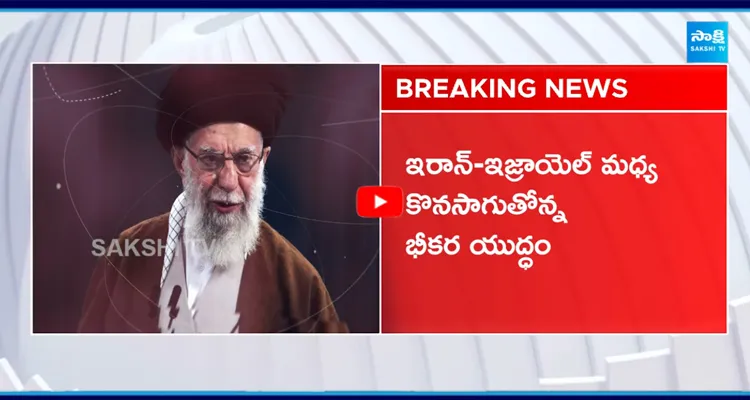 'The Battle Begins' అంటూ ఖమేనీ కౌంటర్