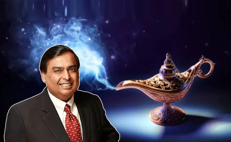 జియో బ్లాక్‌రాక్‌ కొత్త ప్లాట్‌ఫామ్‌ ‘అలాదీన్‌’