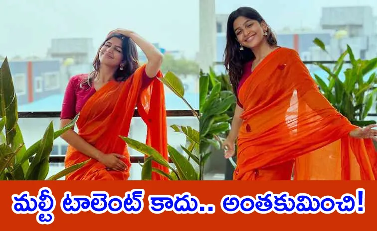 8 వసంతాల హీరోయిన్..  19 ఏళ్లకే ఇంత టాలెంట్ ఏంది బ్రో! 
