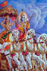 Devotional  story from mahabharatham4
