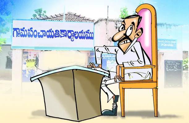 మాటల్