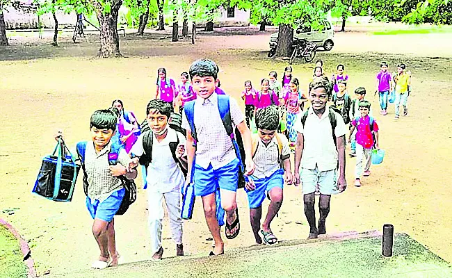 మొక్కుబడిగా బడిబాట..!