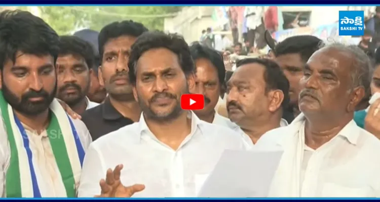 YS Jagan: ప్రతి ఒక్కరికి సినిమా చూపిస్తా..