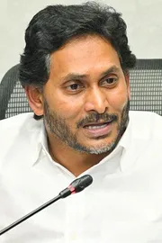 Y S Jagan June 19 Press Conference on Chandrababu Alleged Conspiracy1
