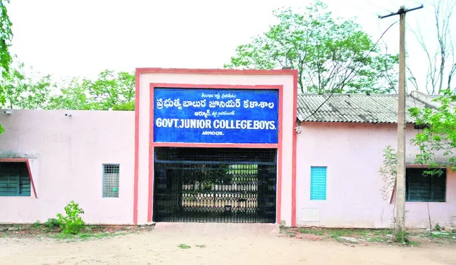 డివిజన్లోనే మొదటి ప్రభుత్వ కాలేజీ