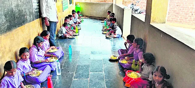 అప్పు