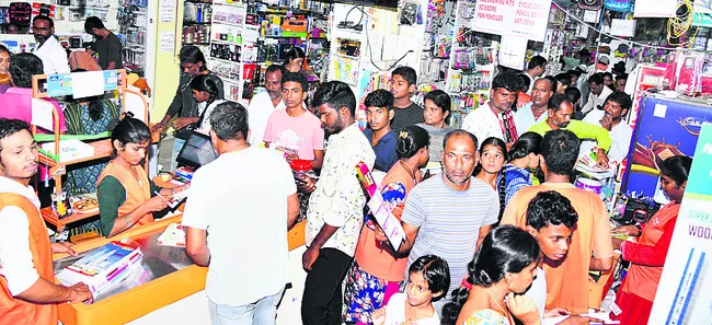 ‘ప్రై