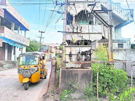 తప్ప