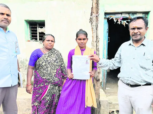 అడ్మి