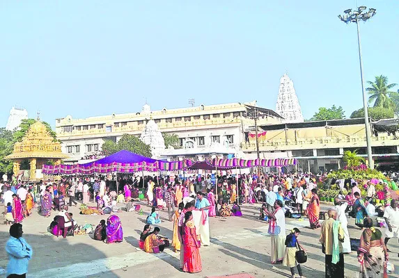 వేతనా