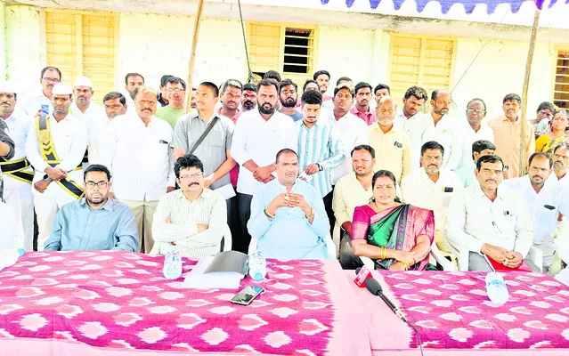 వాసాలమర్రిని ఆదర్శంగా తీర్చిదిద్దుతాం