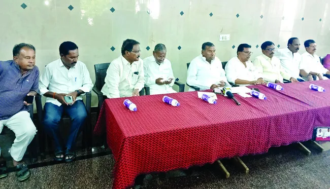 మాటామ