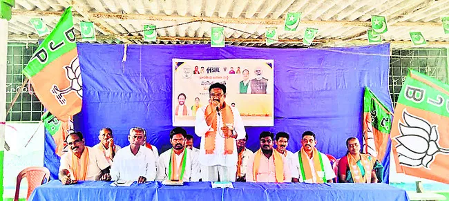 వాతావ