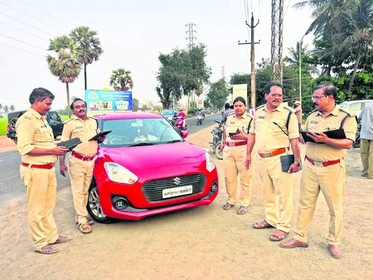 వాహన