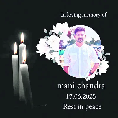 అటు ఉద్యోగం.. ఇటు అంత్యక్రియలు