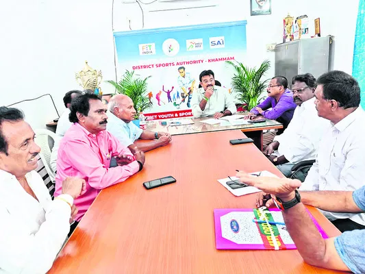 నేడు