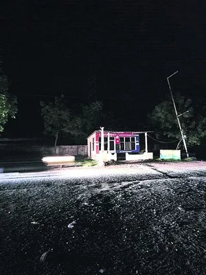 చీకట్