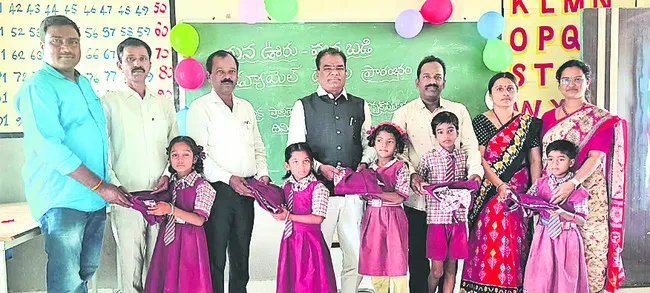 అవకాశాలను సద్వినియోగం చేసుకోవాలి