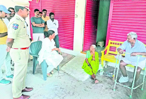 ఉప్పల్లో చైన్స్నాచింగ్