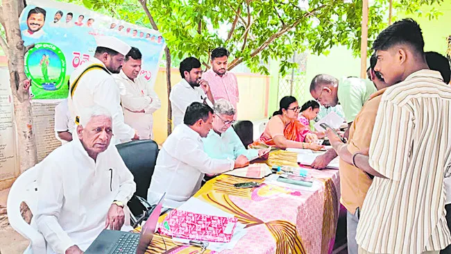 జిల్లాలో 30 వేలకు పైగా దరఖాస్తులు