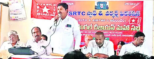ఆర్టీసీ ఉద్యోగుల సమస్యలు పరిష్కరించాలి