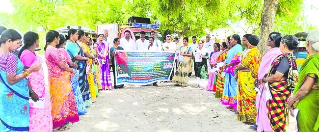 కలెక్