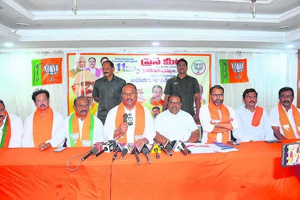 ప్రపంచ అగ్రదేశంగా భారత్