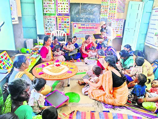 పిల్ల