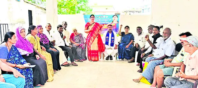 అభినందన సభను విజయవంతం చేద్దాం