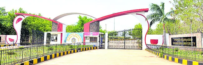 ‘డిగ్రీ’ డౌన్!