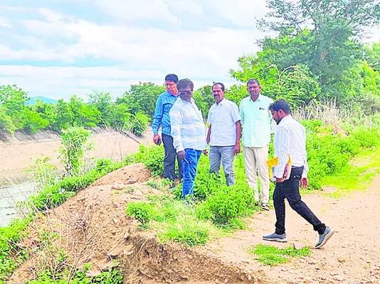బల్ది