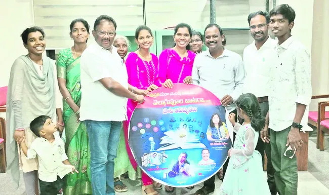 మనిషి మస్తిష్కానికి పుస్తకమే ఆయుధం 
