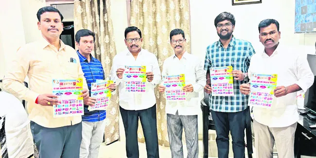 ప్రభుత్వ జూనియర్ కళాశాలల్లో నాణ్యమైన విద్య