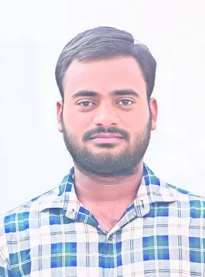 దోపిడ