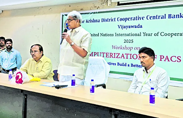 రైతులకు నాణ్యమైన సేవలే లక్ష్యం
