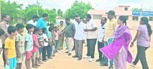 విద్య