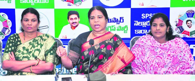 సీఎం ఇలాకాలోనే మహిళకు రక్షణ ఏదీ?