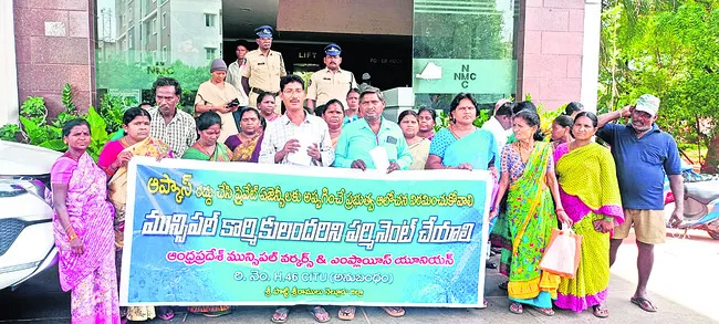 మాకూ ‘తల్లికి వందనం’ అమలు చేయాలి 