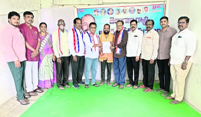 బీసీ సంక్షేమ సంఘం జిల్లా సంయుక్త కార్యదర్శిగా విజయ్ క
