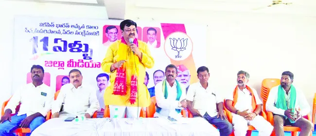 రైతు సంక్షేమానికి కేంద్రం కట్టుబడి ఉంది