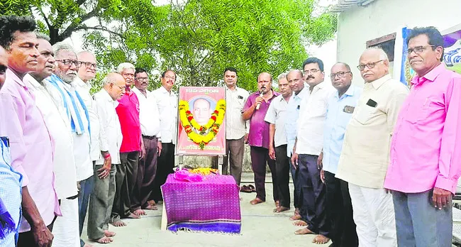 నాటక రంగానికి వన్నె తెచ్చిన నాగినేని