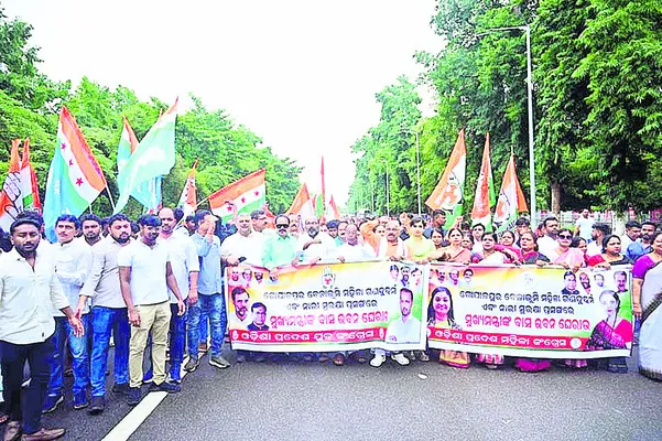 కాంగ్