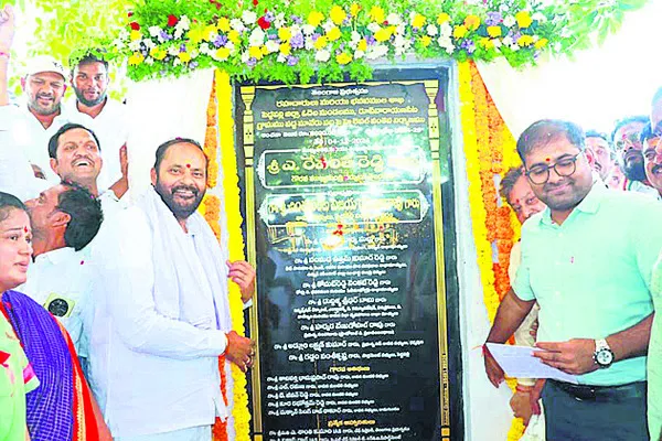 మూడు జిల్లాలకు వారధిగా పేట వంతెన