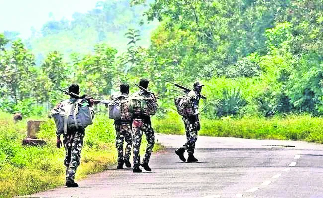 కుటుం