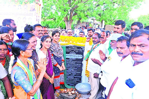 గ్రామాల అభివృద్ధికి సర్కారు కృషి