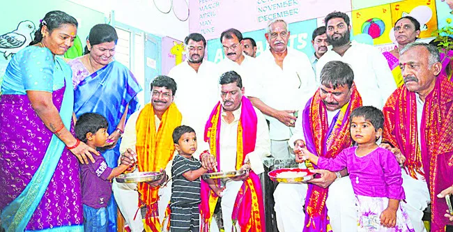 విద్యాభివృద్ధికి పరిశ్రమల చేయూత